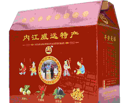 菏泽供应包装塑料袋厂家