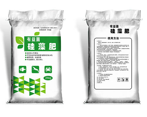 泰安供应包装袋厂家
