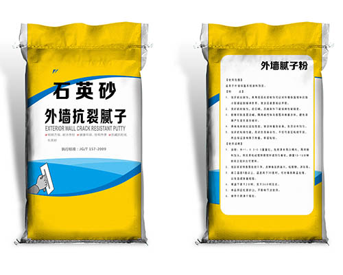 天津供应纸塑包装袋价格