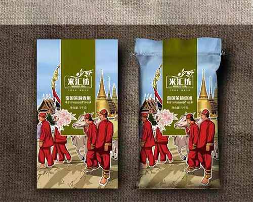 常德供应白色编织袋批发