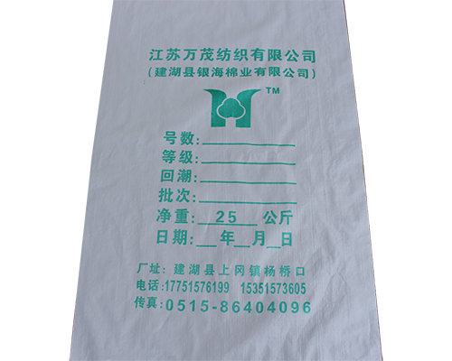 榴莲视频色版APP