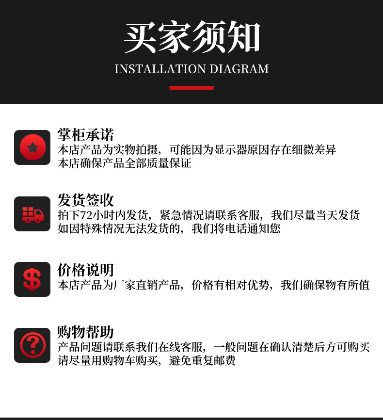 不锈钢搅拌棒