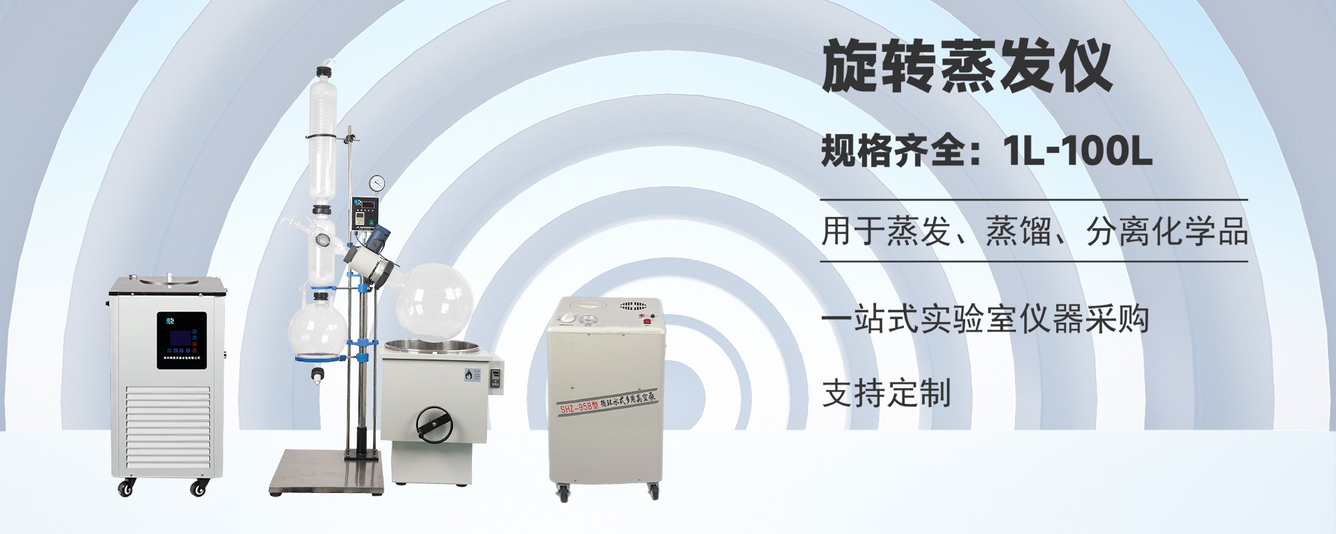 榴莲视频APP破解版